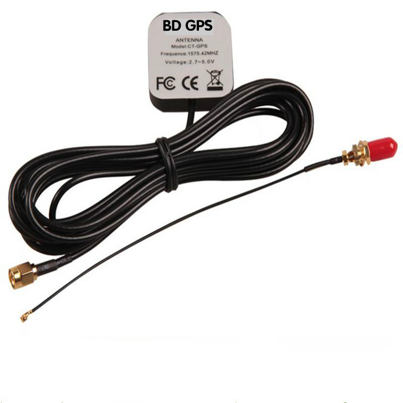 BD + GPS two in one antenna Beidou GPS dual-mode satellite positioning ...