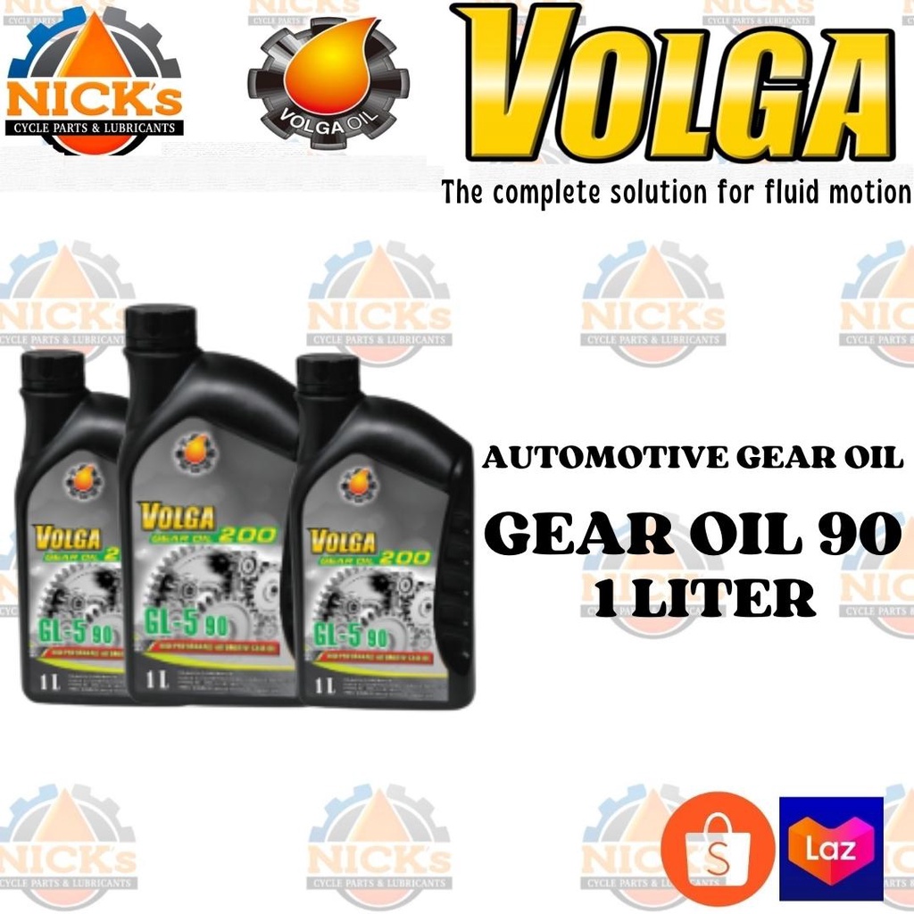 GEAR OIL 90 / GL580W90 1 LITER Shopee Philippines