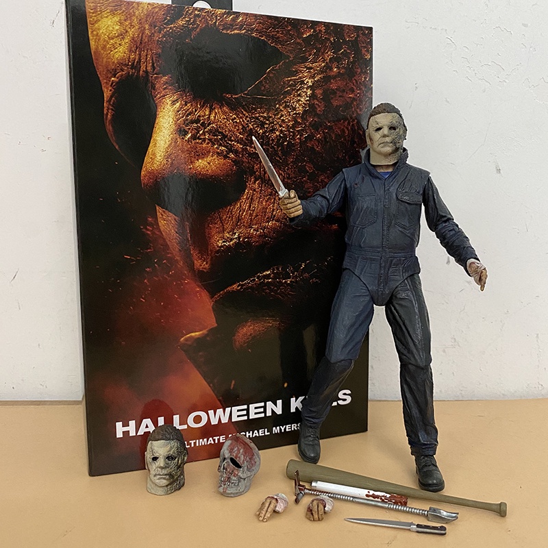 Halloween ultimate michael myers deals