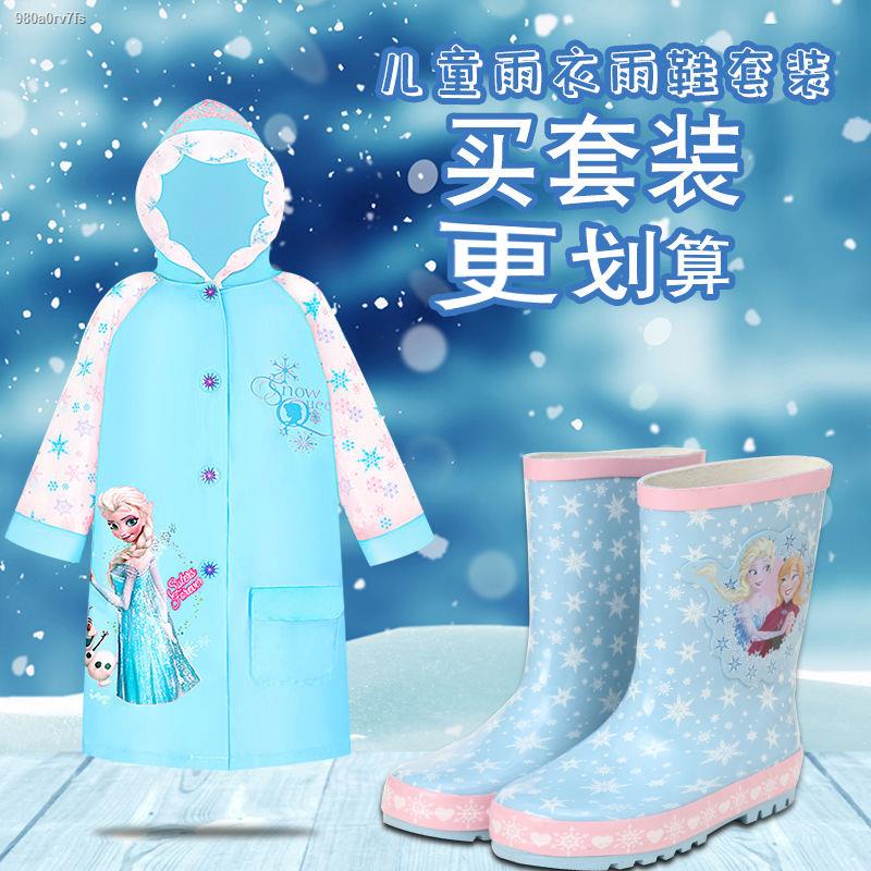Children s rain boots raincoat set toddler rain boots princess boys and girls nonslip water