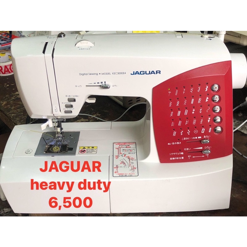 JAGUAR sewing machine 30 stitches portable heavy duty very easy to use