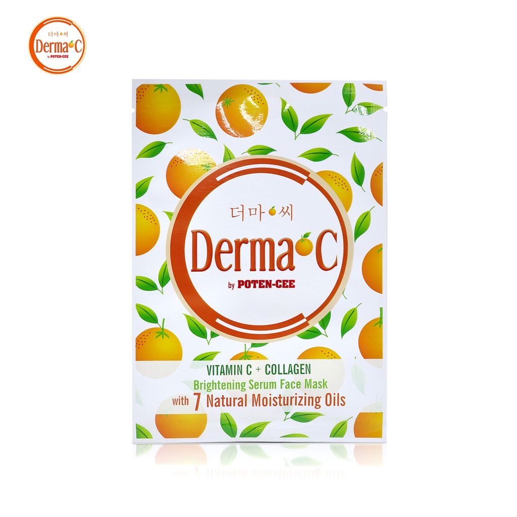 ﹊DermaC by Potencee Vitamin C + Collagen Face Mask (23g) Shopee