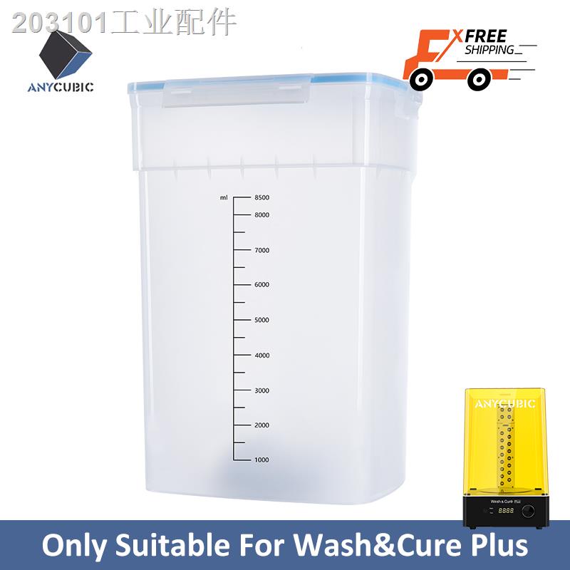 Anycubic 3d Printer Parts Cleaning Bucket For Wash And Cure Plus For