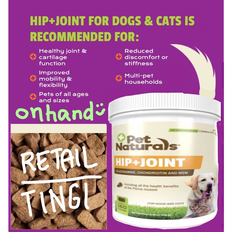 pet naturals hip joint glucosamine chondroitin msm dog and cats chews