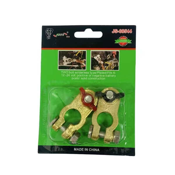Battery Terminal Clamp Two Bolt Solder Type Shopee Philippines