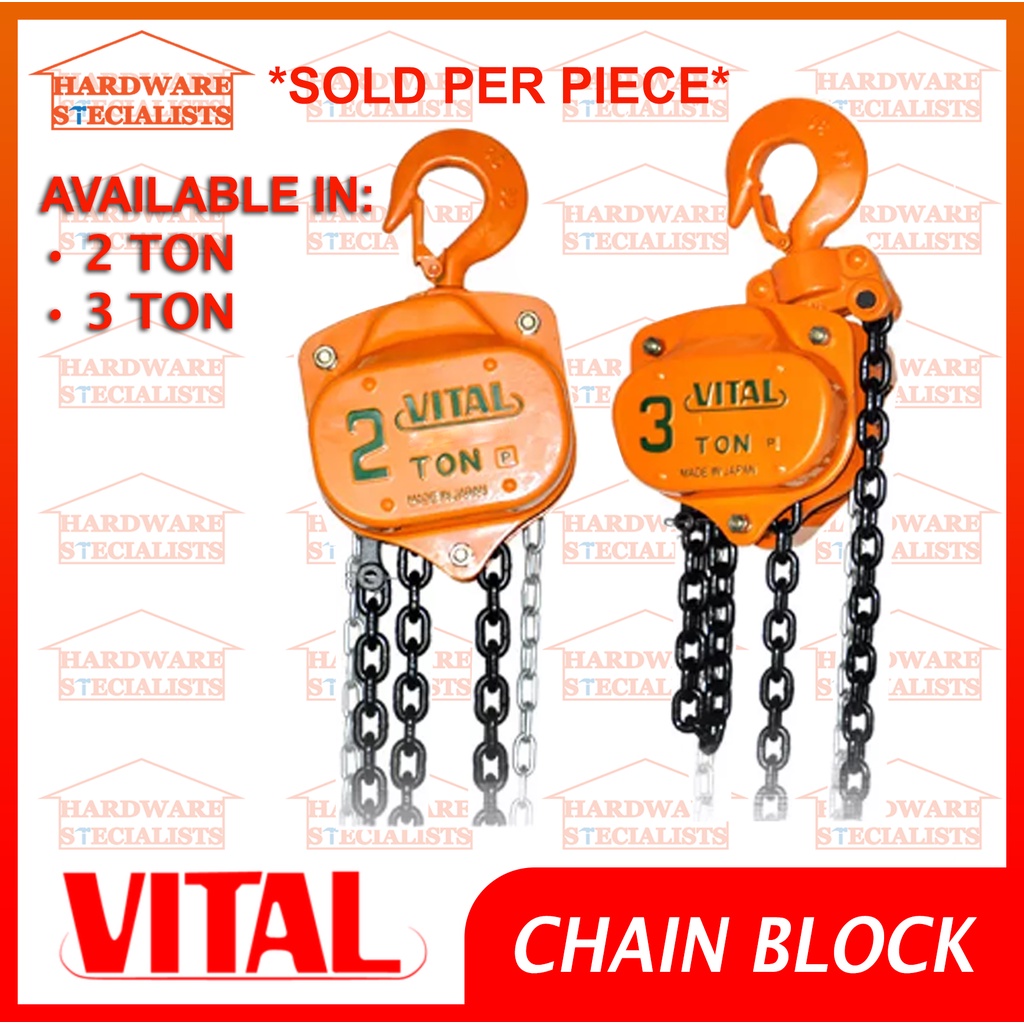 Vital Chain Block Japan 2 TON OR 3 TON Original Authentic Shopee Philippines