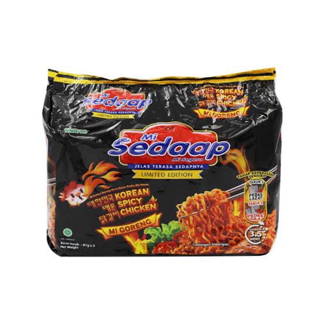 Black Mi Sedaap Korean Spicy Chicken Instant Noodles/Maggi Kari Noddles ...