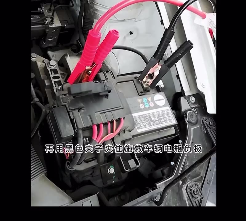 2000A/4M Emergency Fire Line Copper Wire Universal Car Battery Line Car ...