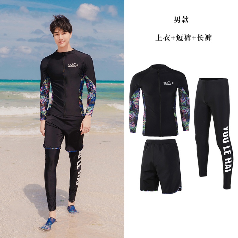 New Women's FivePiece Suit Couple Swimwear Diving Snorkeling Sun