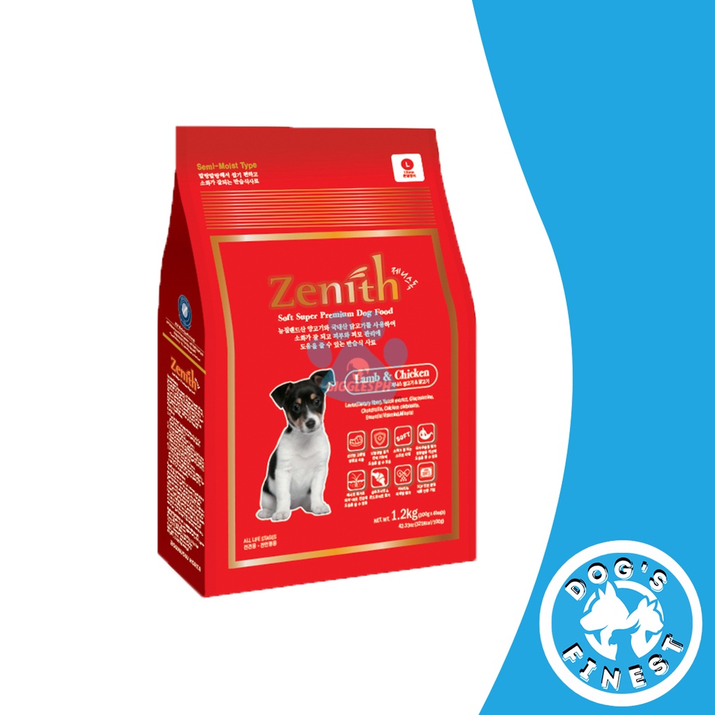 Zenith soft shop premium dog food