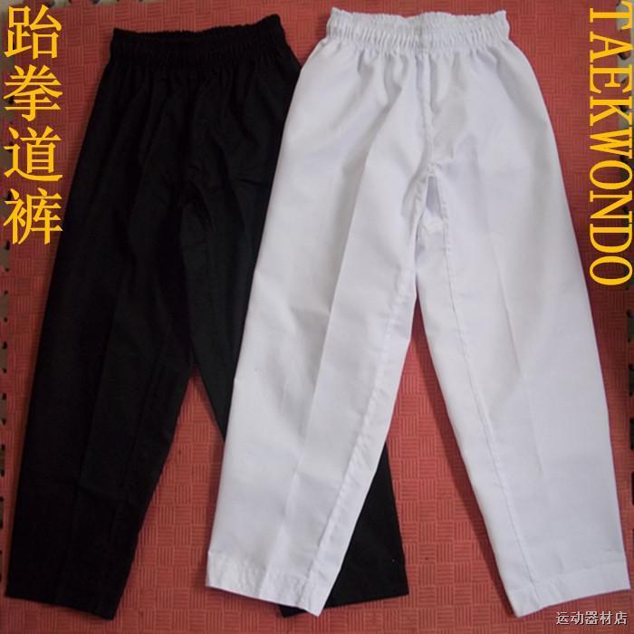 Taekwondo Uniform Striped Fabric Taekwondo Pants White Road Pants Black ...