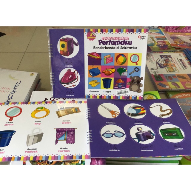 My first picture dictionary | Shopee Philippines