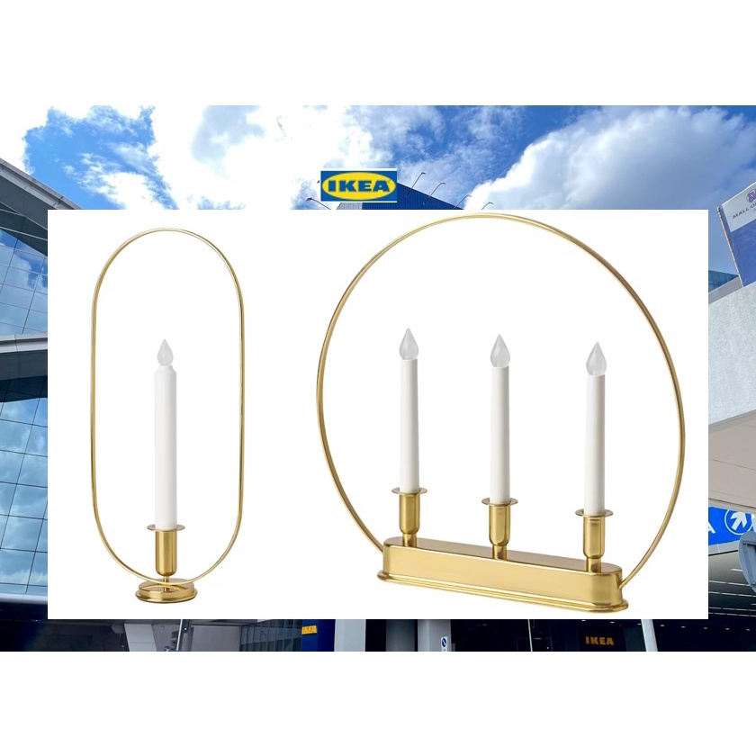 IKEA Authentic STRALA LED Candle holder, Batteryoperated, Oval Brass