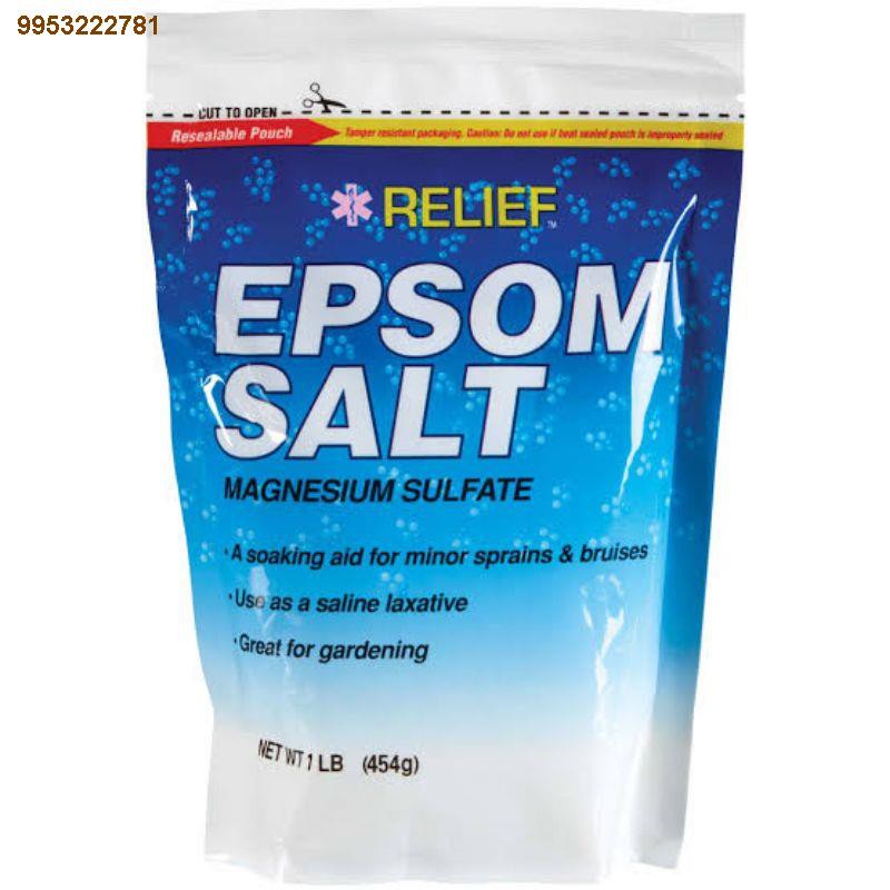 UJM0888 Epsom Salt Magnesium Sulfate Laxative or Epsom Foot Soak Relax