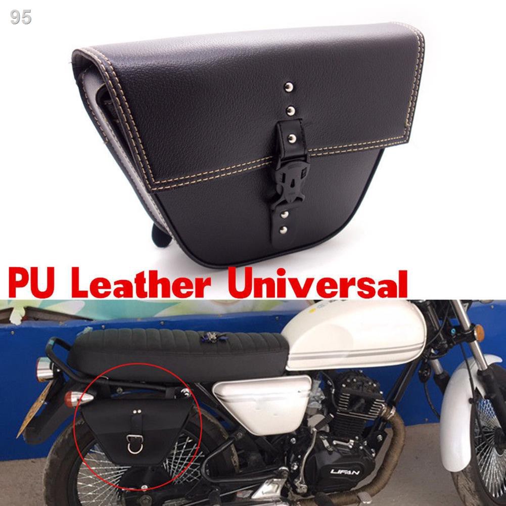 Side saddle bag online for motorcycle