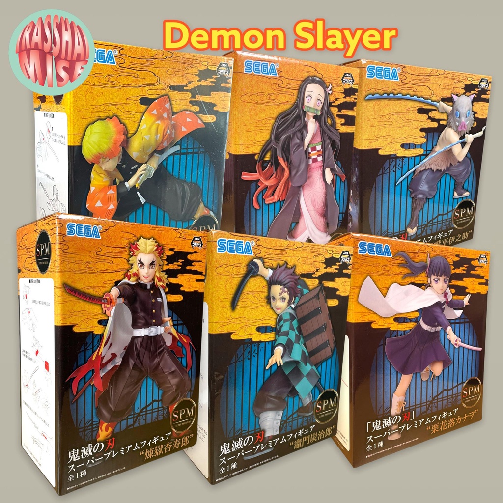 Demon Slayer Sega/SPM Nezuko,Inosuke,Rengoku,Tanjiro,Kanao Action ...