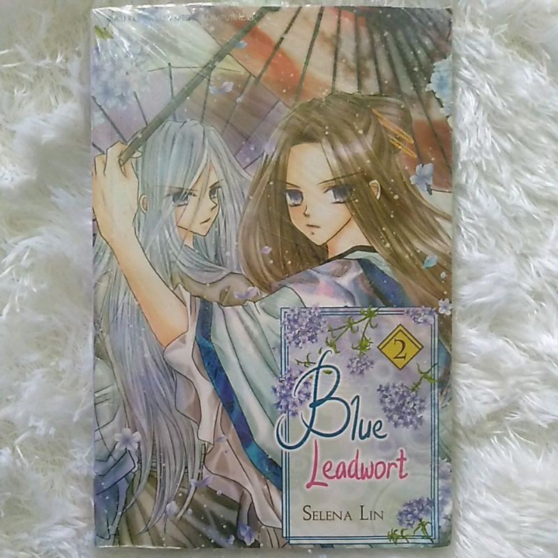 97 R (ori Seal) blue leadwort Series 1, 2 And 3 / selena lin / Comic ...