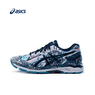 Asics t6a2n store