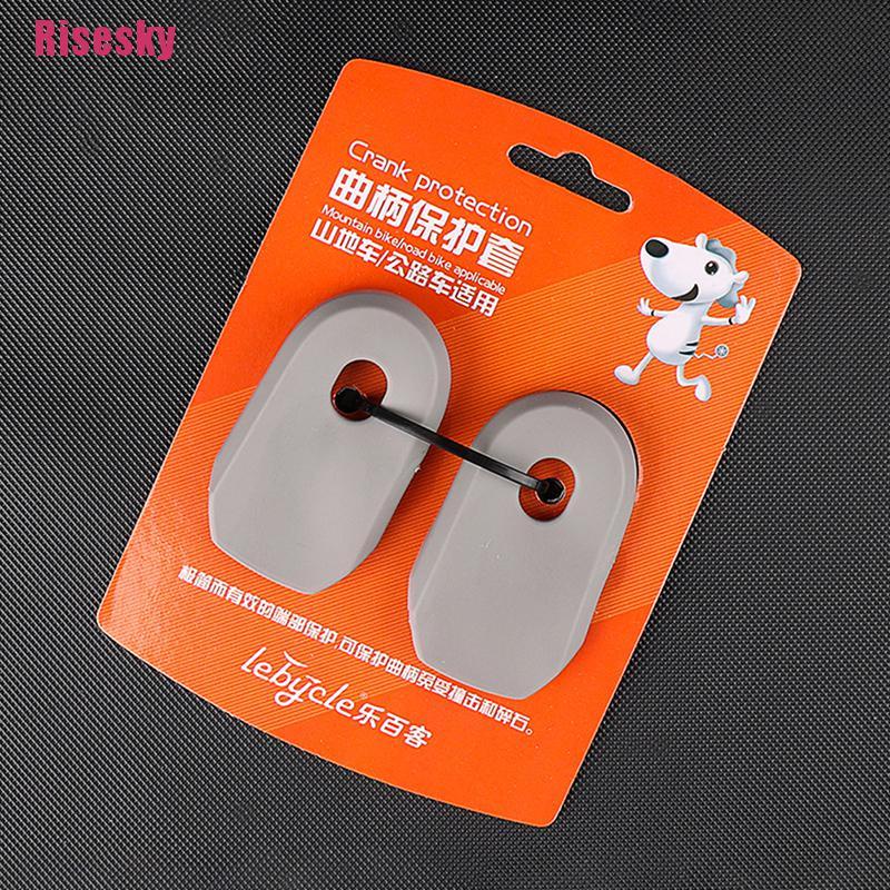 Risesky| 2 Pcs Silicone Bike Road Bike Crank Arm Skin Protectors Sleeve ...
