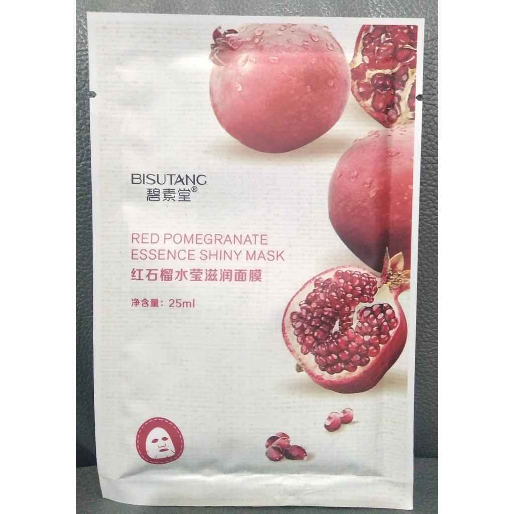 Bisutang Korean Face Mask 25ml Shopee Philippines