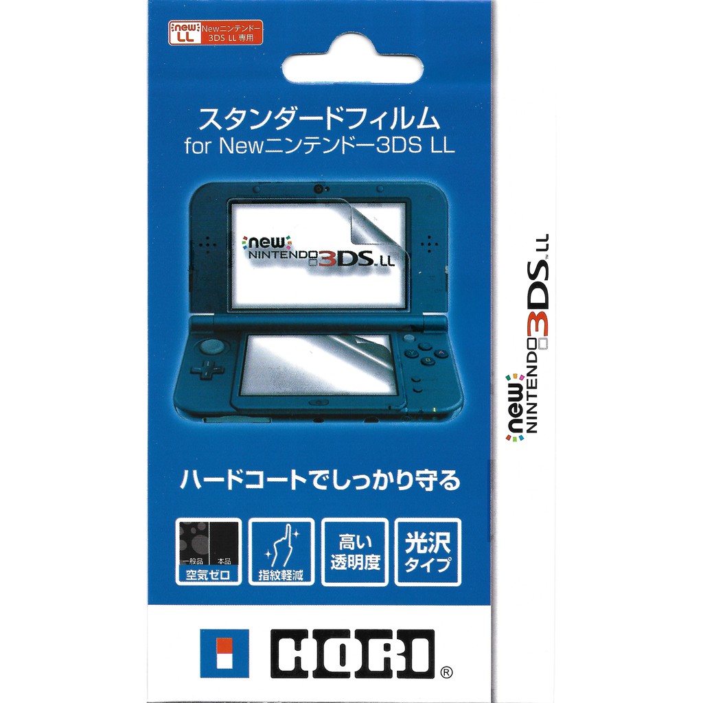HORI Nintendo 3DS XL Premium Clear Film Screen Protector (Accessory
