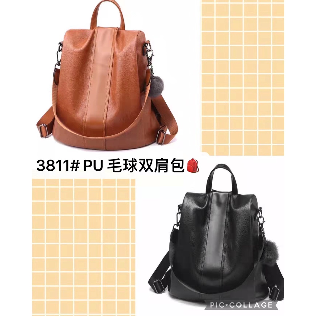 fannyfashion korean leather backpack with chain Shopee Philippines