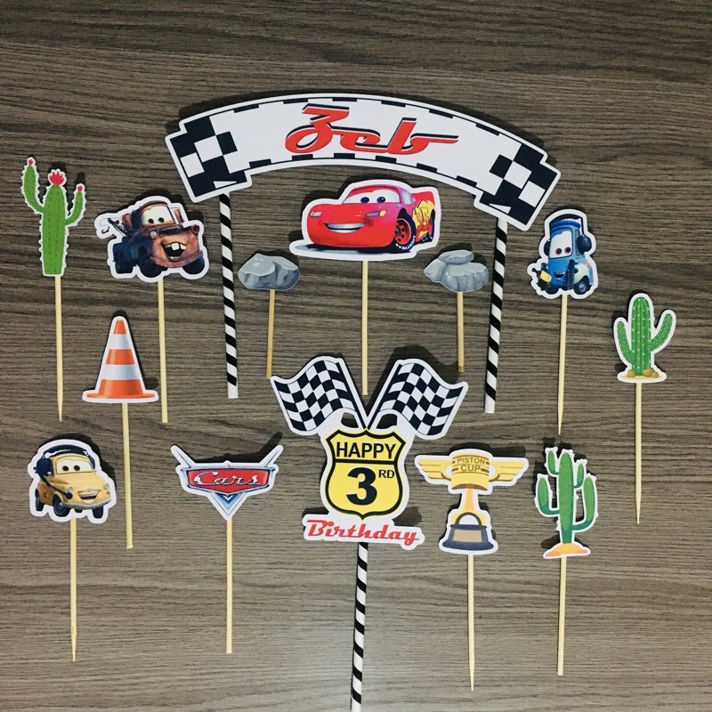 Personalized Cars Laminated 14 piece Cake Topper Decor Set | Shopee ...