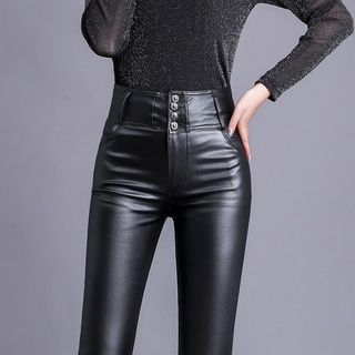 Hot Sale High Waist PU Leather Trousers Women Button Straight Long