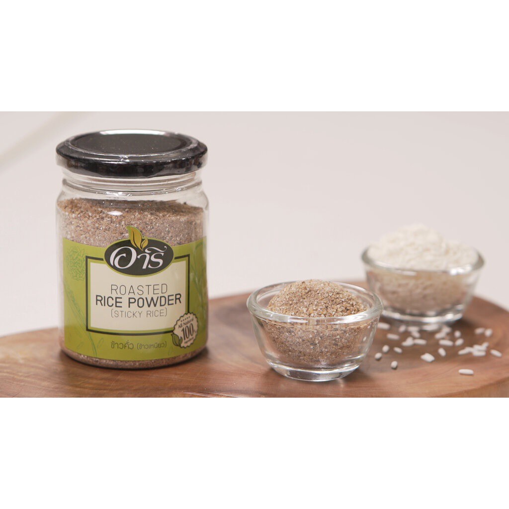 Roasted Rice Powder Ground | Shopee Philippines