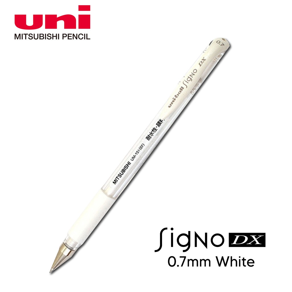 【Uni】Uni-ball Signo DX Gel Roller Pen White Color 0.7mm UM-151 Gel Pen ...