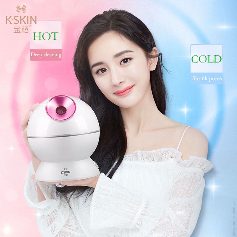 [Ready Stock]KSKIN【Golden Rice】Cold Hot Warm 3 in 1 Nano Spray Facial