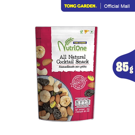Tong Garden NutriOne All Natural Cocktail Snack 85g Shopee Philippines
