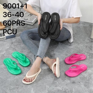 Dupe slippers best sale