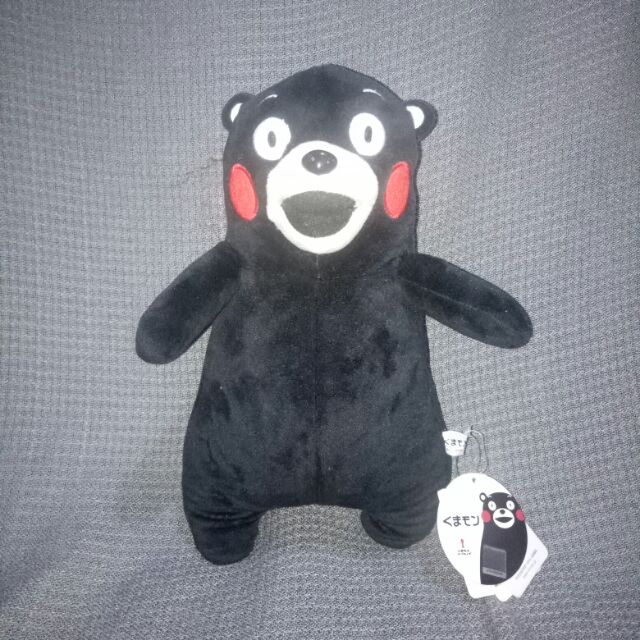 Kumamon store plush miniso