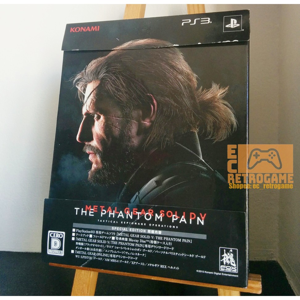 METAL GEAR SOLID V: THE PHANTOM PAIN (Japanese Ver.)