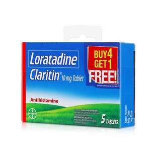 Claritin Loratadine 10mg Tablet 4s +1 Free | Shopee Philippines