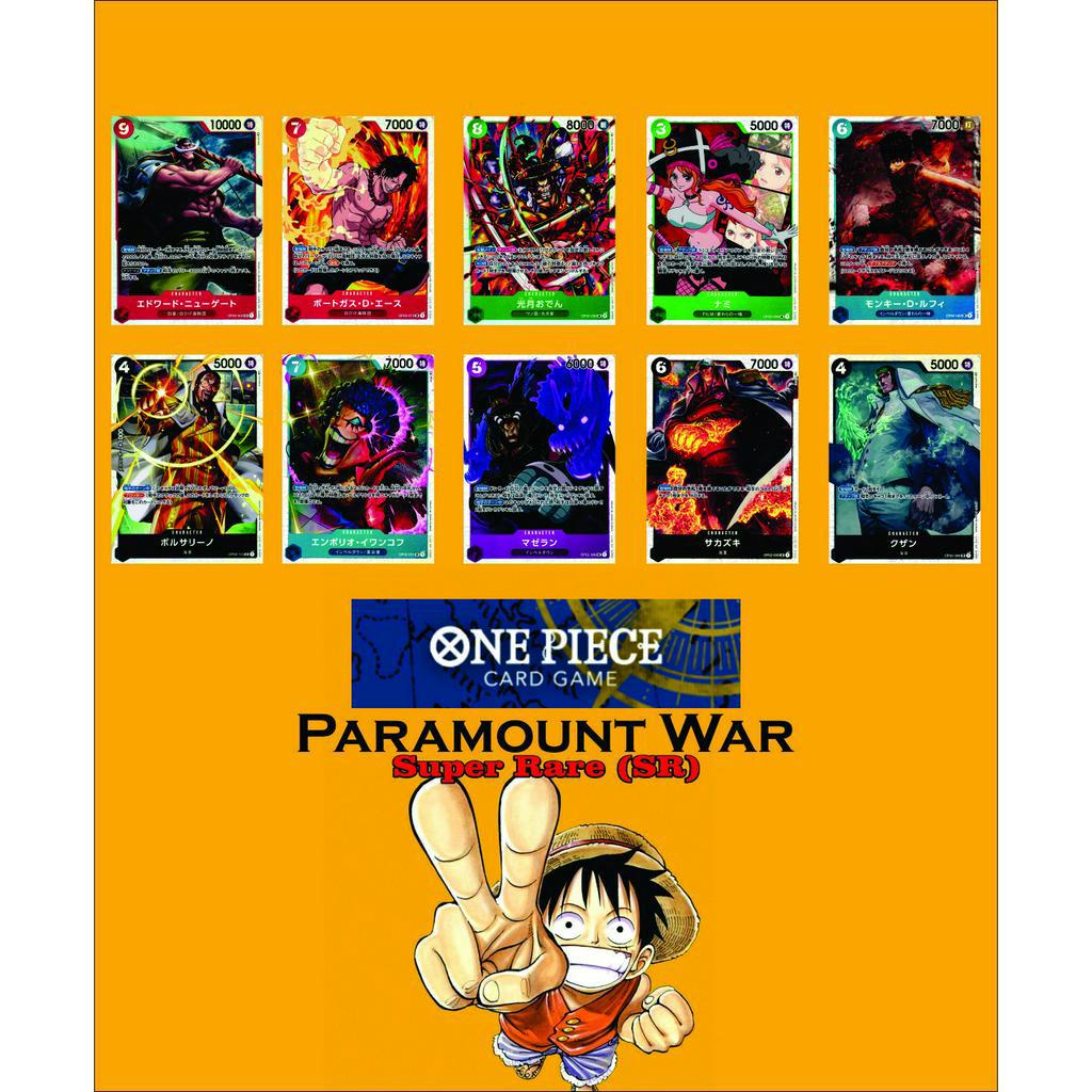 One Piece Card Game Paramount War Super Rare (SR) Shopee Philippines