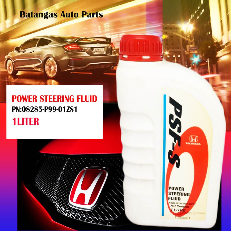 HONDA GENUINE POWER STEERING FLUID PN08285P9901ZS1 1LITER Shopee Philippines