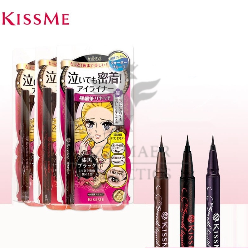 Japanese KISS ME Heroine Make Smooth Liquid Eyeliner Super LongLasting