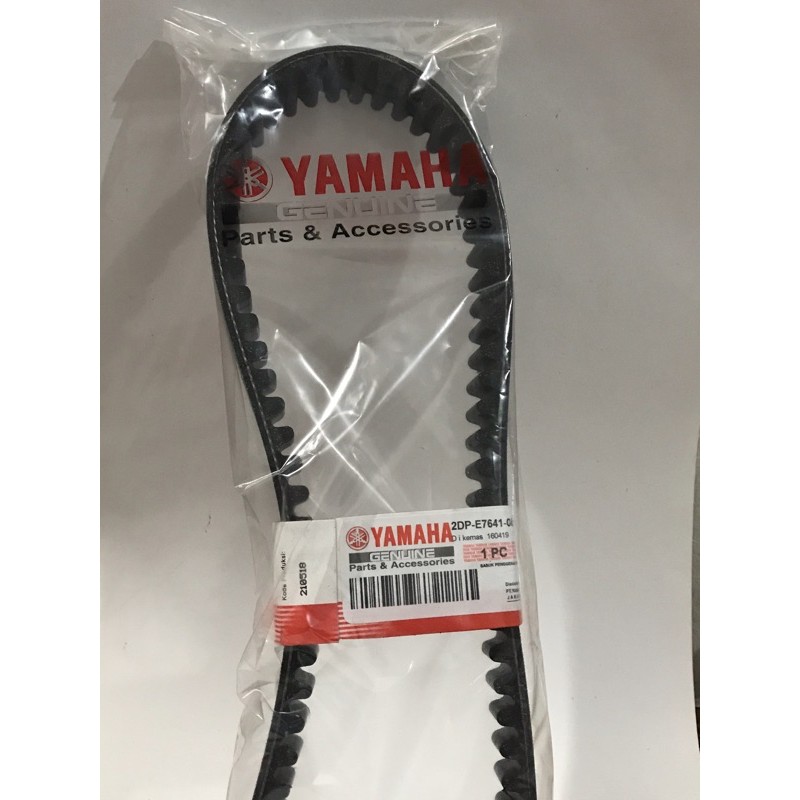 Vanbelt Only 2DP N-MAX 2DP Belt Nmax V2 | Shopee Philippines