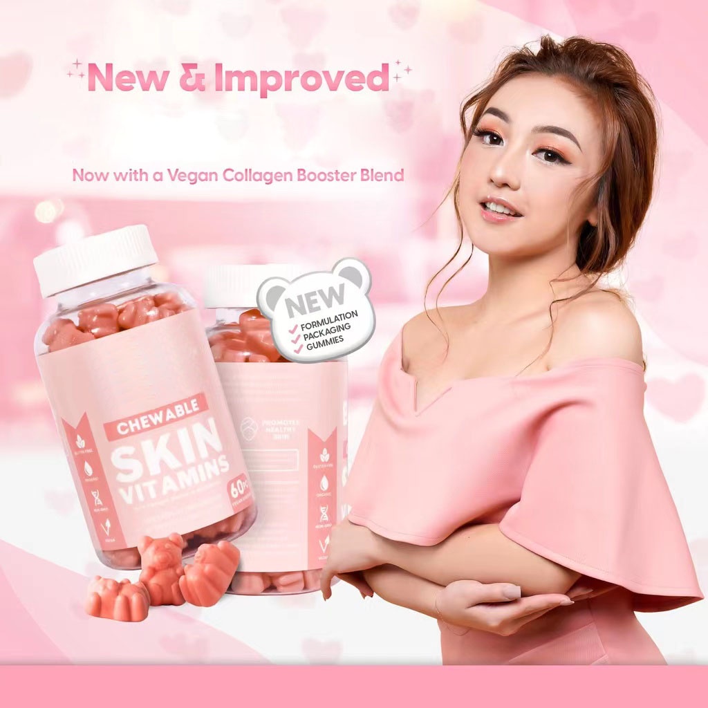Collagen Gummies with Niacinamide, Vitamins C & E Skin Whitening