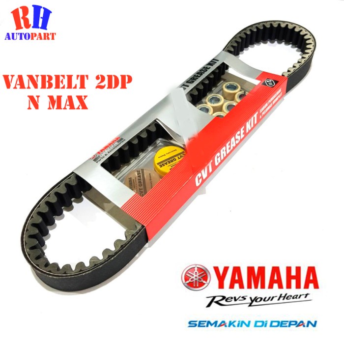 V BELT VBELT ASSY SET ROLLER NMAX (2DP-WE76J-00) | Shopee Philippines