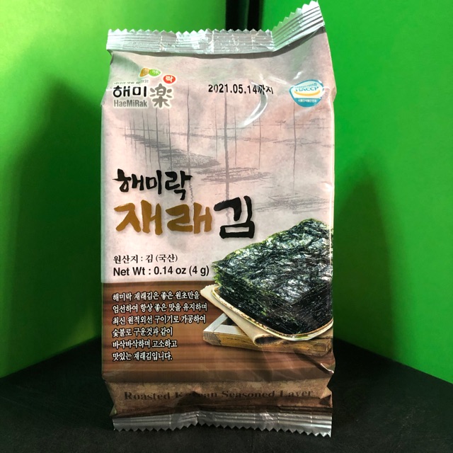 HaeMiRak Roasted Korean Seasoned Laver (4g) Shopee Philippines