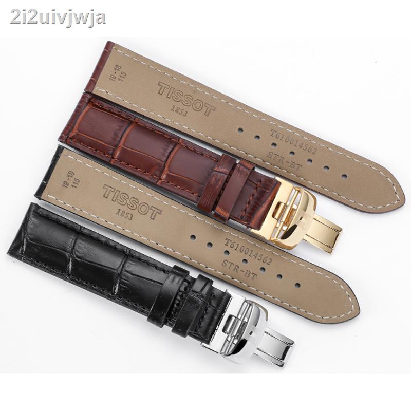 Original Tissot 1853 straps Leather men s hand Locke butterfly buckle watch Handsome women Dulush