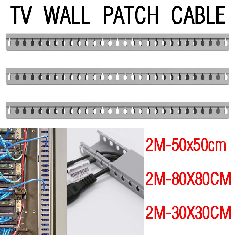 2M Cable Raceway Cable Concealer Open Slot Wiring Raceway Duct with ...