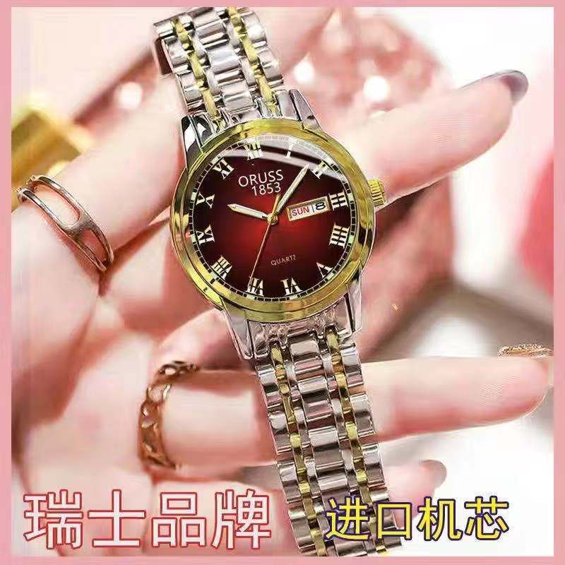 Ladies kinetic waterproof watch best sale