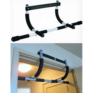 Onetwofit Adjustable Door Pull Up Bar Push Up Sit-ups Bar Heavy