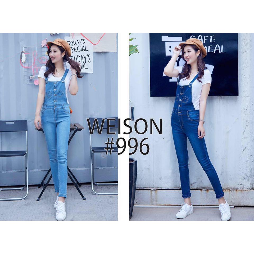 WEISON DENIM JUMPER PANTS W996 Shopee Philippines