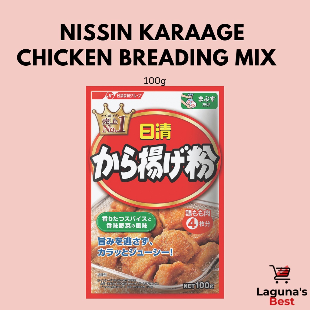Nissin Karaage Japanese Style Fried Chicken Breading Mix 100g Shopee
