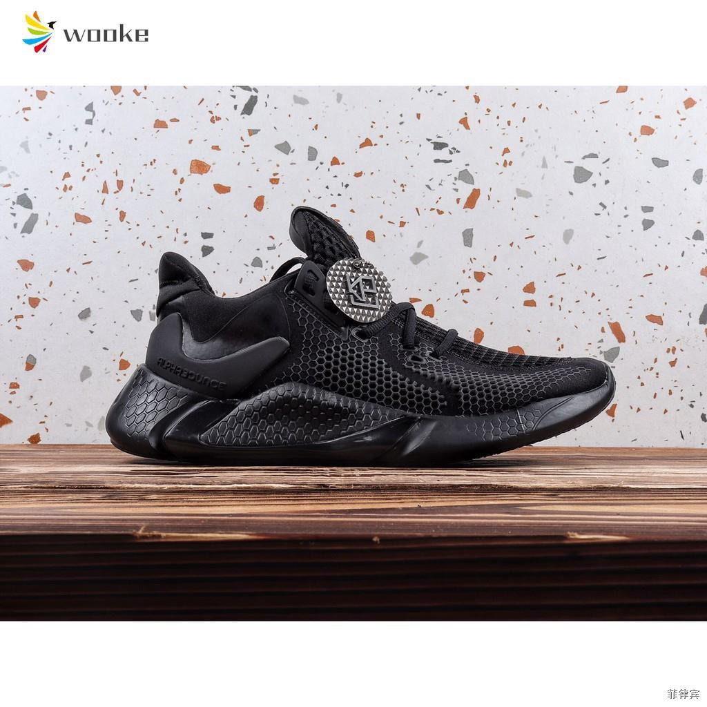 Adidas alphabounce instinct outlet men's black